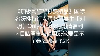 40岁肥臀熟妇送完孩子就迫不及待在家里偷情，这肥厚的肥臀操起来太爽了