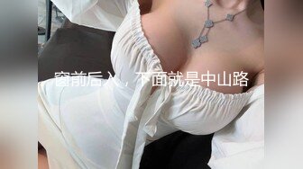 偷拍参加婚礼当伴娘的漂亮妹子