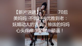 【精品推荐】Transexjapan中国TS『masem小乐』岛国拍摄系列超清原版14部合集 (10)