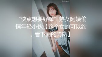 STP32349 蜜桃影像传媒 PMC463 巨乳妹妹为了零用钱任哥哥为所欲为 苏念瑾