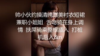 商场女厕全景后拍多位小姐姐尿尿各种美鲍一一展示 (1)