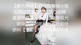 STP14052 台灣SWAG 新人H奶女神『奶茶』KTV续摊 竟成3P干炮 受肉棒诱惑与姐妹合体变榨汁机