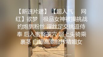 钟点炮房大圆床TP纹身江湖大佬和大奶情人激情啪啪