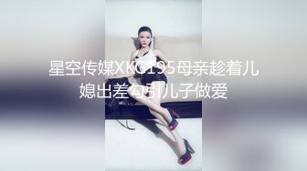 【新速片遞】   唯美人妻 · 波浪熟女 ❤️ · 性感的白丝袜，诱人的阴道，各种姿势爆插，惨遭弟弟内射！