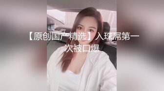 整个18岁妹子热热身。