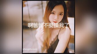 0532已婚少妇来不及脱光，直接坐了上来