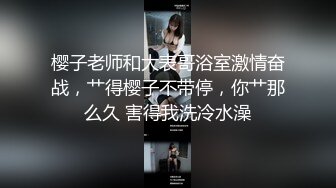 海外嫖妓精品系列【东京男优探花】酒店偷拍上门服务小姐姐，貌美肤白，一对好乳又白又大，跳蛋挑逗淫水汪汪激烈暴插