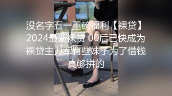 玩物上志 ！22. 02.20号上传hd版绿帽03年学生，被强制怒操，男朋友对不起