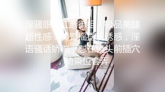 无敌骚女自虐菊花，全程露脸颜值还不错玩的好重口，各种东西都往菊花塞然后再自己吐出来，菊花都玩脱了刺激