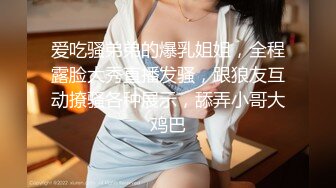 KM-012 孟若羽 AV素人征选 醉后面试SEX 皇家华人