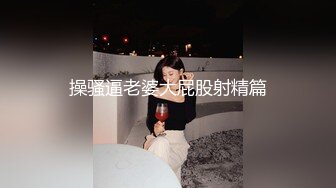 (sex)20230814_足疗店之夜_3834977