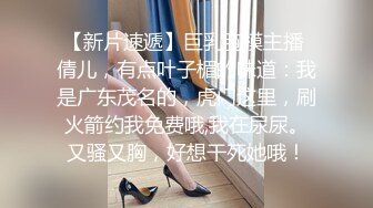 长发牛仔裤性感妹子，舔奶调情再到床上口交骑乘猛操