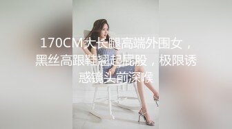 云盘高质露脸泄密！苗条长腿清纯艺校小姐姐被金主爸爸包养，已调教成一条骚母狗各种淫荡自拍，啪啪道具紫薇欲求不满 (28)