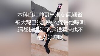 放暑假和00後小女友各種姿勢啪啪啪 完美露臉