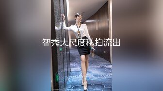 绝美乳型！一调戏球都不看了，可约、可开发多人