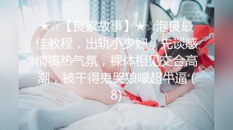 DS-003 情人节说送我保养品精液可以敷脸吗 大象传媒