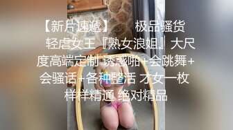 超顶LPL前职业选手WE大舅子前妻▌Yuka▌韩系大尺度私拍 淫具的奴隶 肛塞乳夹炮机 赤裸裸色诱 (6)