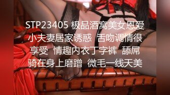 征服纯天然36F巨乳妹子