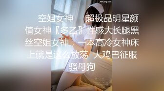 国产TS系列美美的萱萱口交毒龙温柔调情 啪啪后入叫声骚到不行