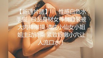 极品爆乳白虎蜜穴网红女神风情万种西域舞娘 淫语特写速插水嫩美鲍