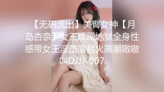 STP29564 新人二次元美少女！情趣装黑丝袜！疯狂揉搓嫩穴，翘起美臀摇摆，手指扣穴用笔抽插，活力十足