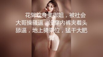 今天约了个19岁的小美女，笑容甜美皮肤白嫩光滑，身体敏感一会就出水了，干到后面套子拿了无套内射