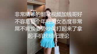 花臂纹身社会哥酒店约操大波浪骚女，吸吮奶子摸穴调情，扛起双腿就是操，拉着双手爆操，操的美女高潮呼吸急促