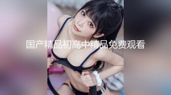 【新片速遞】  气质很好的轻熟女大战小鲜肉，无套啪啪操逼姿势很多深喉到口爆小哥哥闭眼享受其中