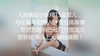 云上会所KTV之偷拍女厕所YSHS 103