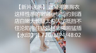 后续2绿帽乱L人妻！把老婆给别人干 户外露出玩跳蛋，勾引外卖插B换妻淫乱，1个月内容5文件夹附生活照