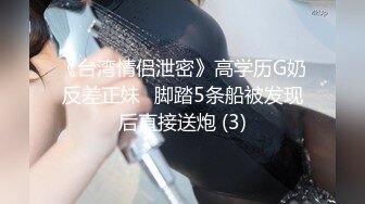 天然巨乳肥臀女优April Dawn资源合集【34V】 (10)