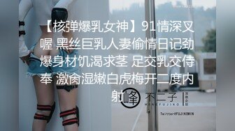 onlyfans亚裔混血骚货jurekadm 混乱群p啪啪最新合集【48V】 (2)