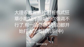 STP30302 ✿稀有露脸✿ 高端摄影ACG业界女神爆机少女▌喵小吉▌萌萝僵尸《子不语》诱人鲜嫩白虎胴体 求道长拔茎封穴