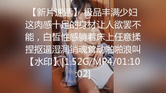 蜜桃传媒PMC089公公用硬屌爆操逆媳-金宝娜