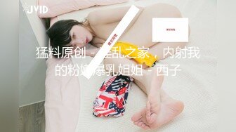 SWAG 囤积已久的性慾望大爆发干到全身颤抖喊不要 最後全部内射穴 Hotbabegirl