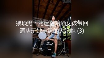 [2DF2] 新人小哥《荆轲探花》寓所约炮高贵气质富姐舌舔漫游热身啪啪啪 2[BT种子]