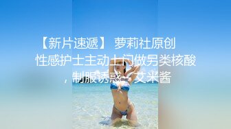  丰满熟女半老徐娘的黑丝大肥屁股，豪乳爱不释手，上来就深喉吃鸡卧室中超多姿势