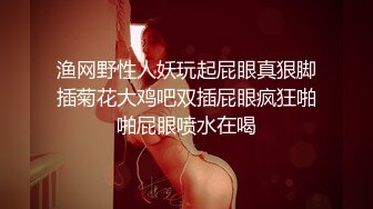 ?御姐猎手? 91xx君爆肏00后极品网丝大学生 健身劲爆猛男巨屌无情激怼嫩穴 公狗腰爆刺后入爽上天 绝对上瘾鸡巴