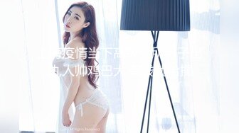 38+熟女在线表演：把果冻塞逼里，很舒服，儿子把嘴张开，妈妈给你吃骚逼，舔妈妈的黑木耳 ！ 