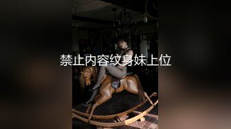 OnlyFans大奶甜心小可爱【cherrycute666】清纯大奶~插的口吐舌头翻白眼【196V】   (49)