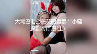 FC2-PPV-3995106 るなちゃん20歳 andamp; みゆちゃん18歳 身長差20cmのドスケベセフレ2人を孕ませる無避妊中出し3P乱交丼（爆） (2)