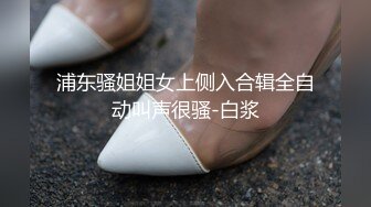 国产麻豆AV 番外 麻豆番外 台湾超人气女优吴梦梦激情演绎时间暂停下的淫乱健身房 健身美女被內射