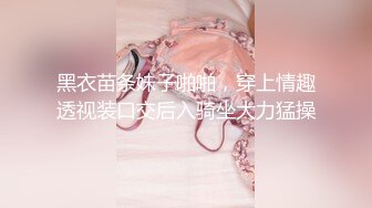 【重磅推荐✨onlyfans女神】▶▶欧美高质量网红❤️Shunli Mei❤️高颜值极品身材 风格百变 (1)