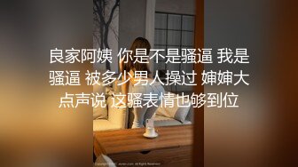 与陌生男人纵情到天亮的性爱