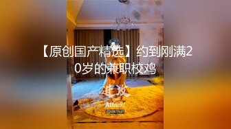 极品嫩妹 约炮大神最新无套约操02年超白嫩妹子 皮肤真的白滑 身材超好 各种操极品浪叫