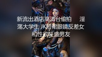 射完接着操这大姐要爽翻了