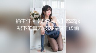 【OnlyFans】韵味美妇熟女 nanako_sexy 情趣自慰掰穴VIP订阅，把美妇的骚穴展现在你的眼前，两瓣阴唇和黑油发亮的阴毛 26