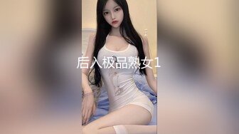 我妈和同学做爱自拍1-付费-换妻-爆操-淫语-认识