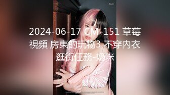 【超人探花】约操丰满外围妹，黑丝大屁股操的舒服，镜头前吃大屌，骑乘位肥臀猛砸，搞了两炮