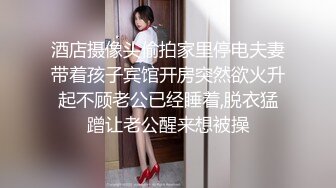 顶级尤物御姐人妻『美臀佳人清儿』晚上喝酒回来的时候老婆憋坏了，走到路中间脱了裤子就尿尿 (2)